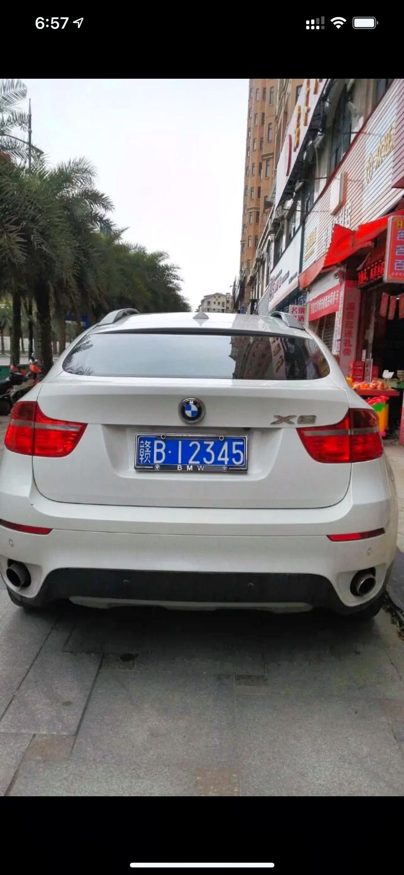 邢台车牌靓号,一号码一故事,寻找有缘人