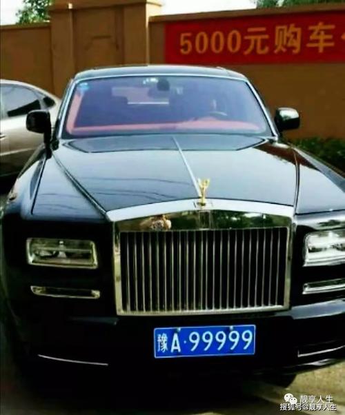 化州车牌靓号,最新价格揭晓