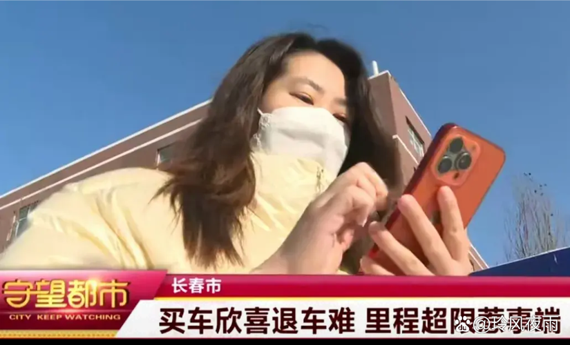 长春车牌号自选时代来临,车主们狂欢抢号!