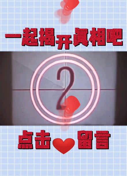 宜春车牌靓号,传奇号码等你揭晓