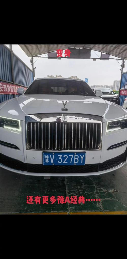 河南焦作车牌豫C00001惊现,车主喜提幸运车牌