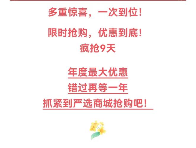 东莞热抢!万元靓号车牌求购,错过等一年!”