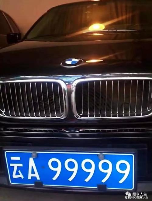 安徽车牌靓号竞拍风云再起,热门号码谁能笑到最后?