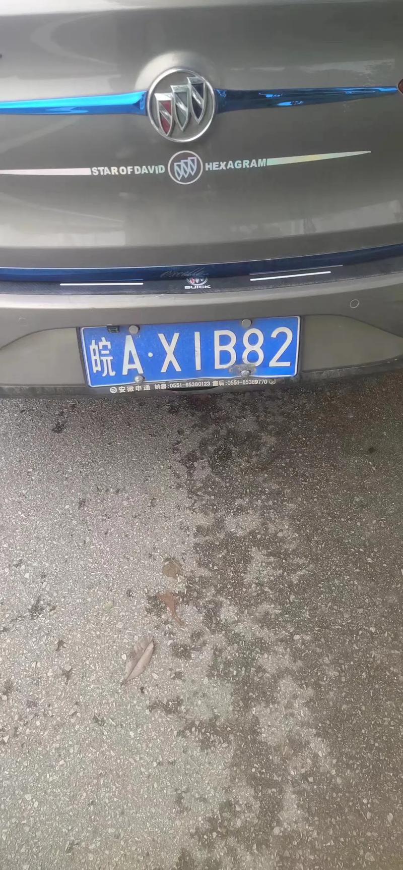 天门车牌靓号大全:探寻车牌背后的故事与价值