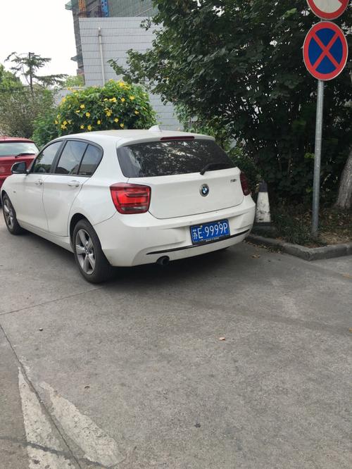 济南车牌666:车牌中的金凤凰,闪耀泉城街头