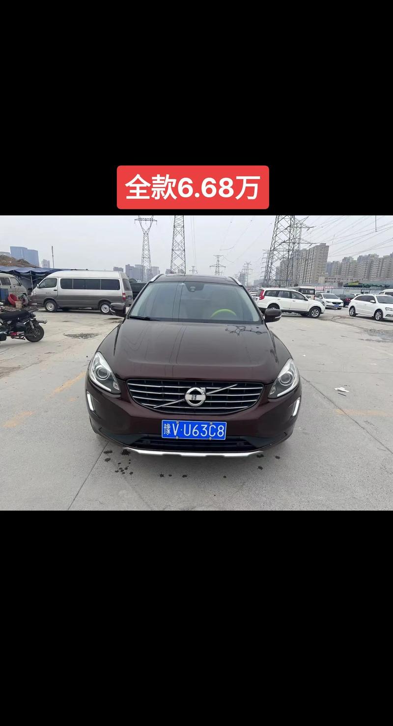 泰安沃尔沃车牌靓号,价格!抢手靓号竟如此昂贵!”