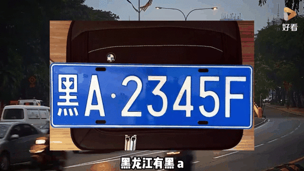 江A风云:江苏车市新动态!