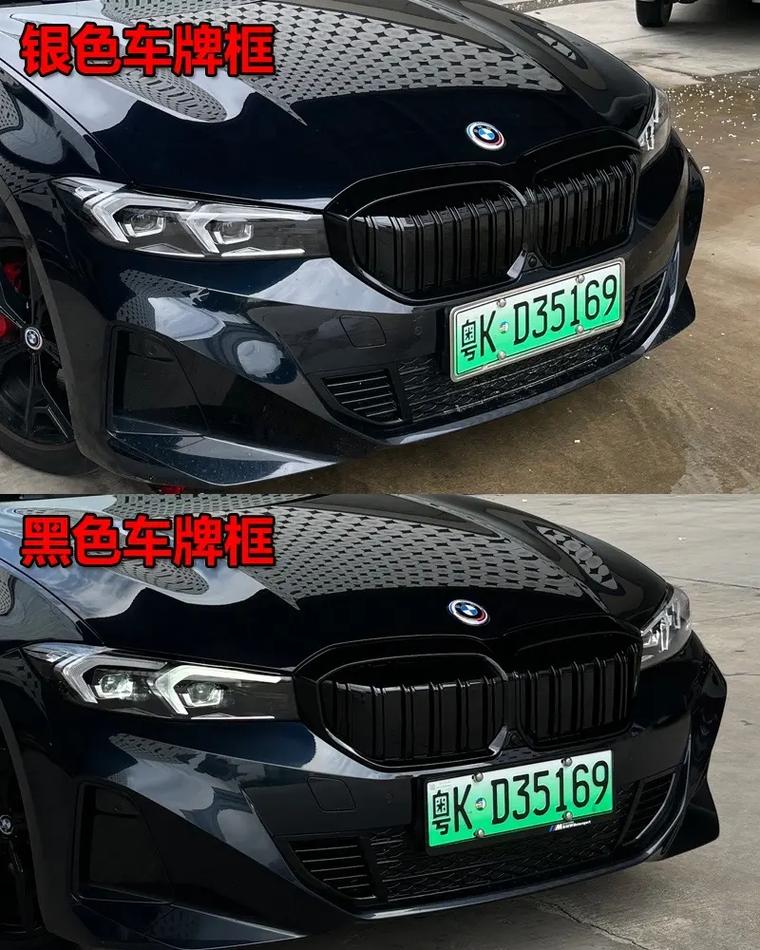 黑色车牌暗藏玄机,其背后含义!