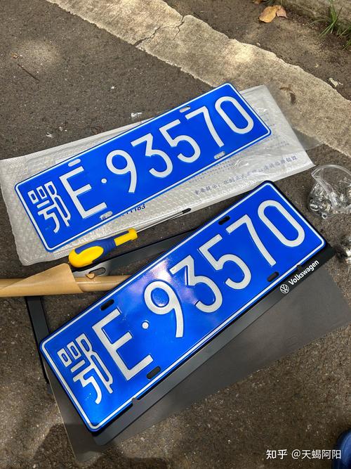 宿州车牌靓号,见证城市繁华变迁