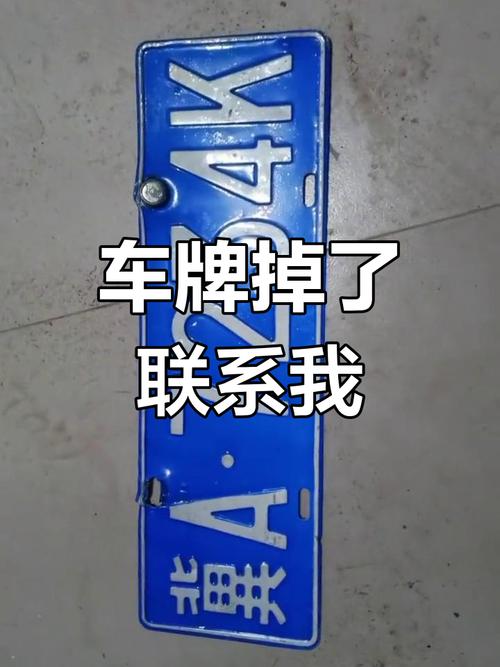 晋中车牌靓号999,传奇车牌待寻有缘人