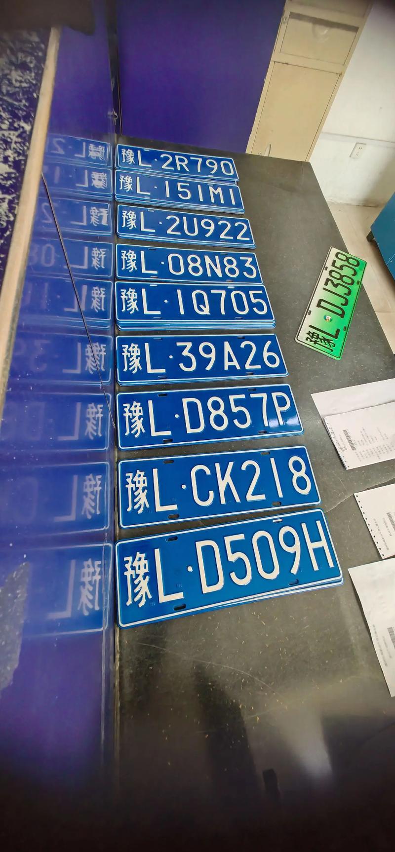 娄底车管所网上选车牌新政策来袭,车主们速来抢号!