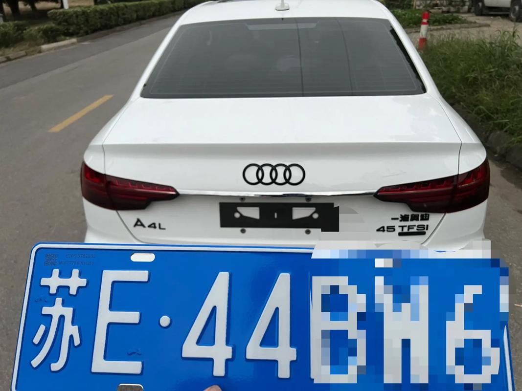 喜气洋洋!4位数吉祥车牌号码助力车主好运连连!