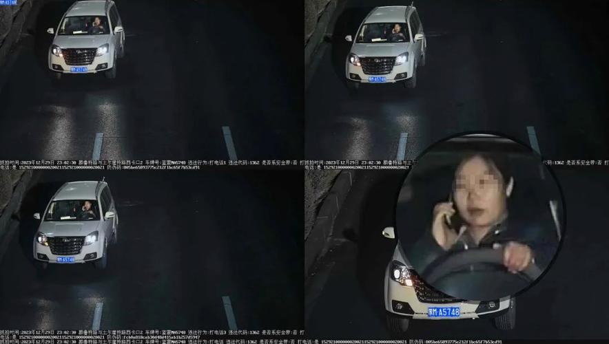 惊!车牌号被意外曝光,电子屏幕成焦点!