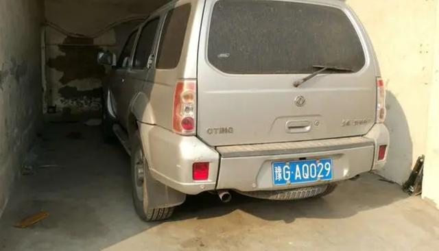 新乡车牌靓号直播,邂逅幸运的瞬间