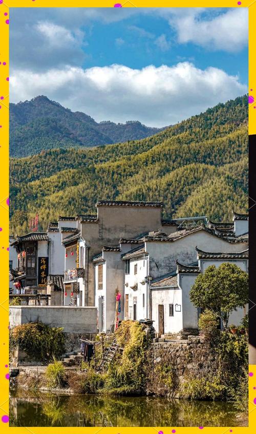 皖地风华:安徽特色旅游新体验