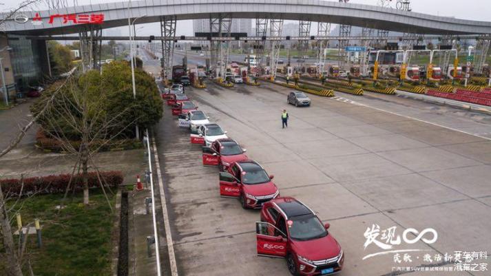 佛山车牌拍卖风云:靓号争夺战再现高潮