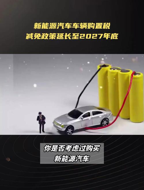 宁宁车牌靓号限时投放,抢购热潮即将开启!