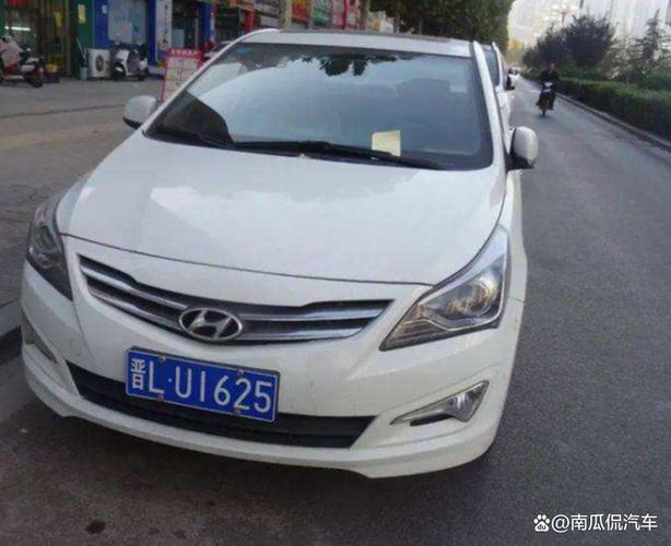 新A车牌:属于哪里的独特魅力