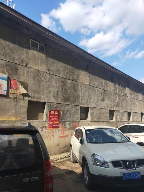 吉林市车牌靓号拍卖火热开启!万元好车牌等你来抢!