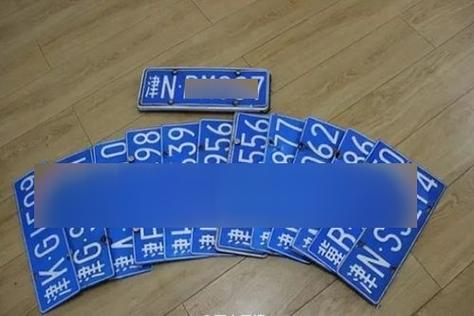 天津车牌摇号,这些条件你达标了吗?