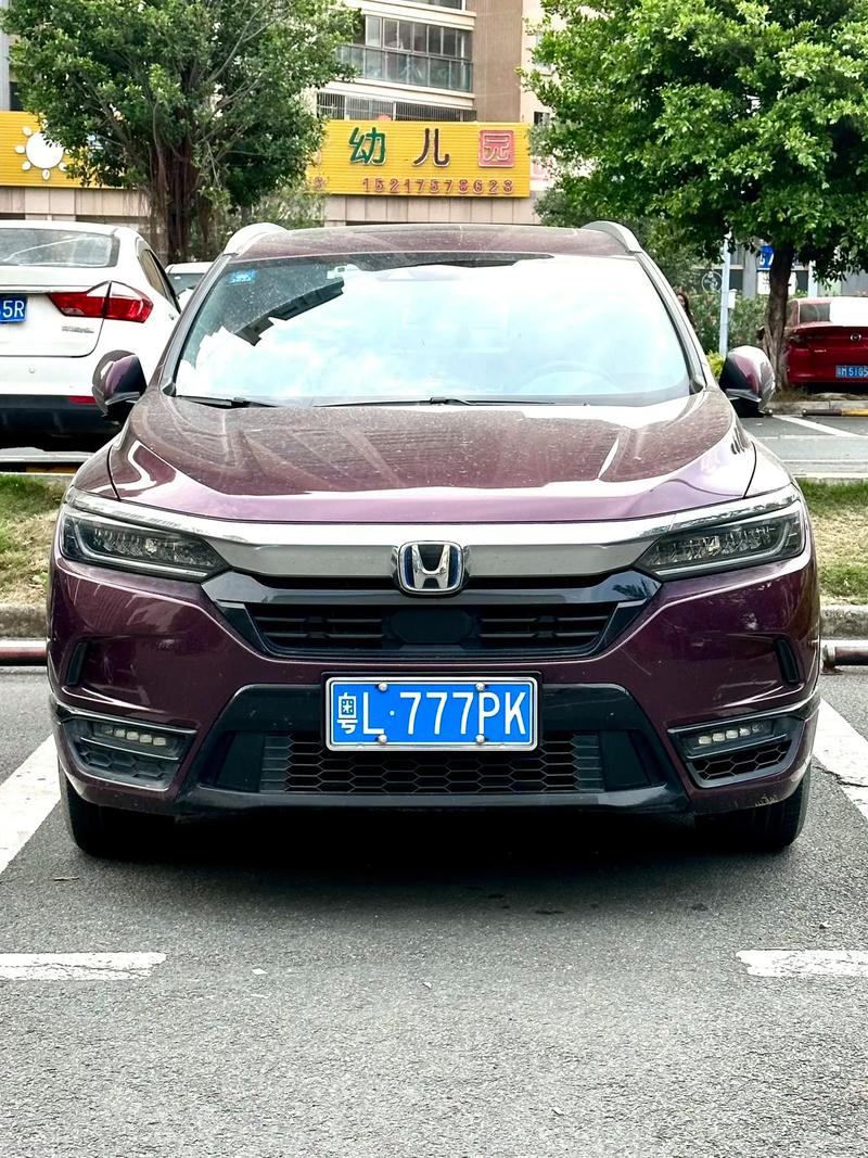 汕尾车牌靓号粤N·00001引发收藏热潮