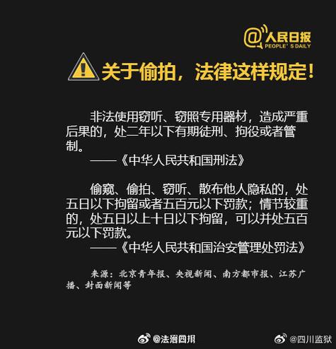 北京黄牛办假结婚车牌,黑色产业链!