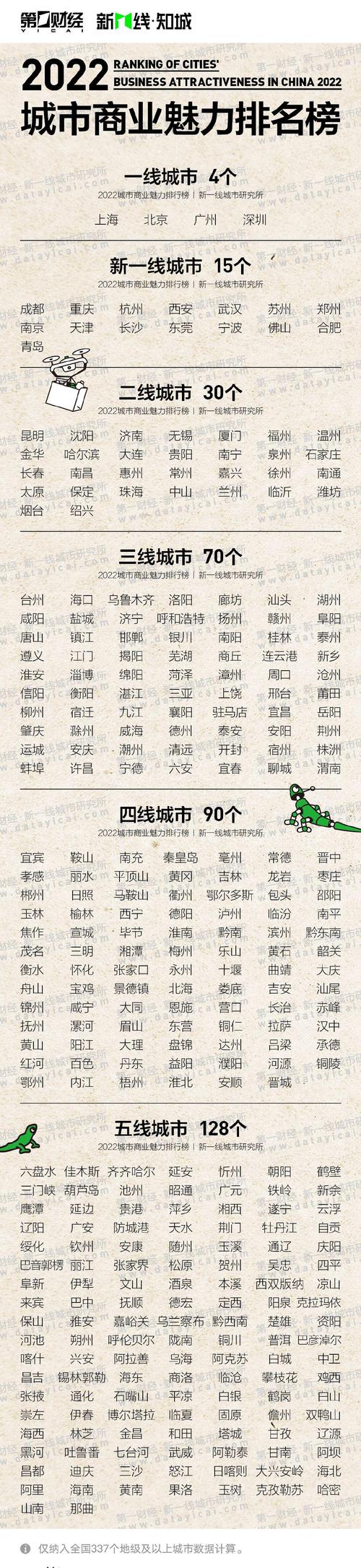 沈阳车牌靓号代办,解锁城市个性名片新方式