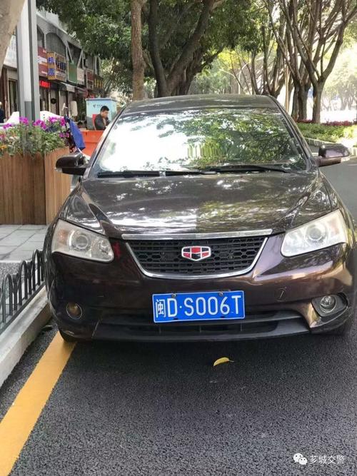 沈阳车牌靓号代办,解锁城市个性名片新方式