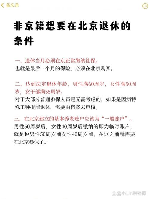 泰州车牌靓号申请攻略:这些条件你达标了吗?