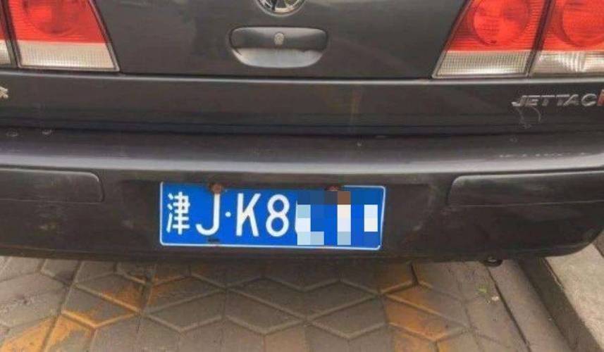 津R车牌:究竟属于哪个热门区域?