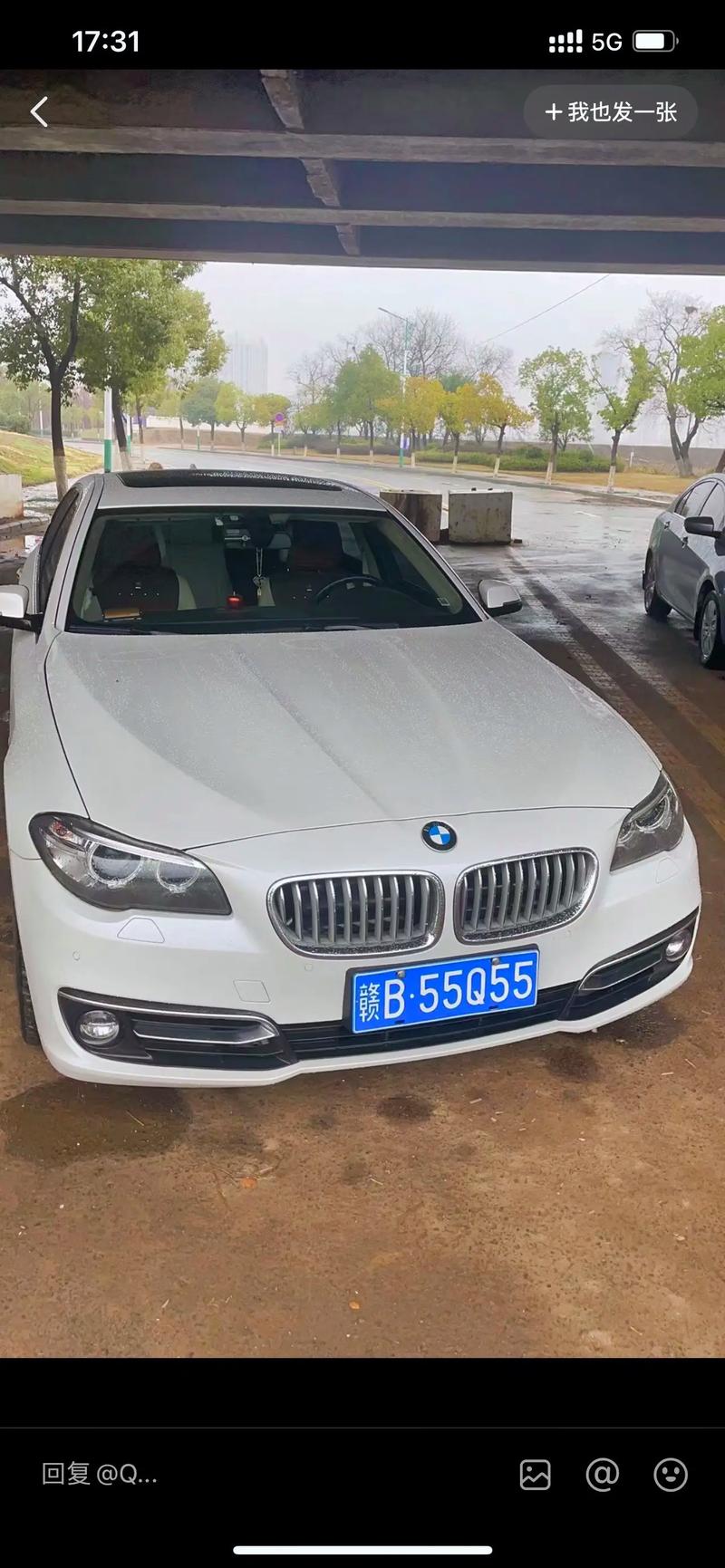 淮南车牌靓号,传承好运,寻找有缘人