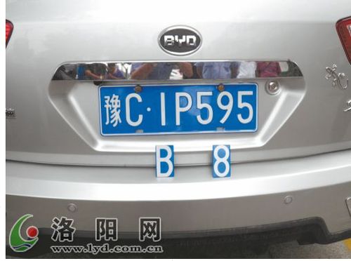 洛阳车牌靓号热销,抢购热潮席卷古城!