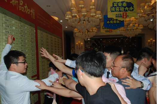 洛阳车牌靓号热销,抢购热潮席卷古城!