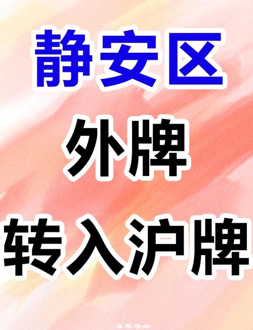 渝D车牌过路桥费大:车主必看!