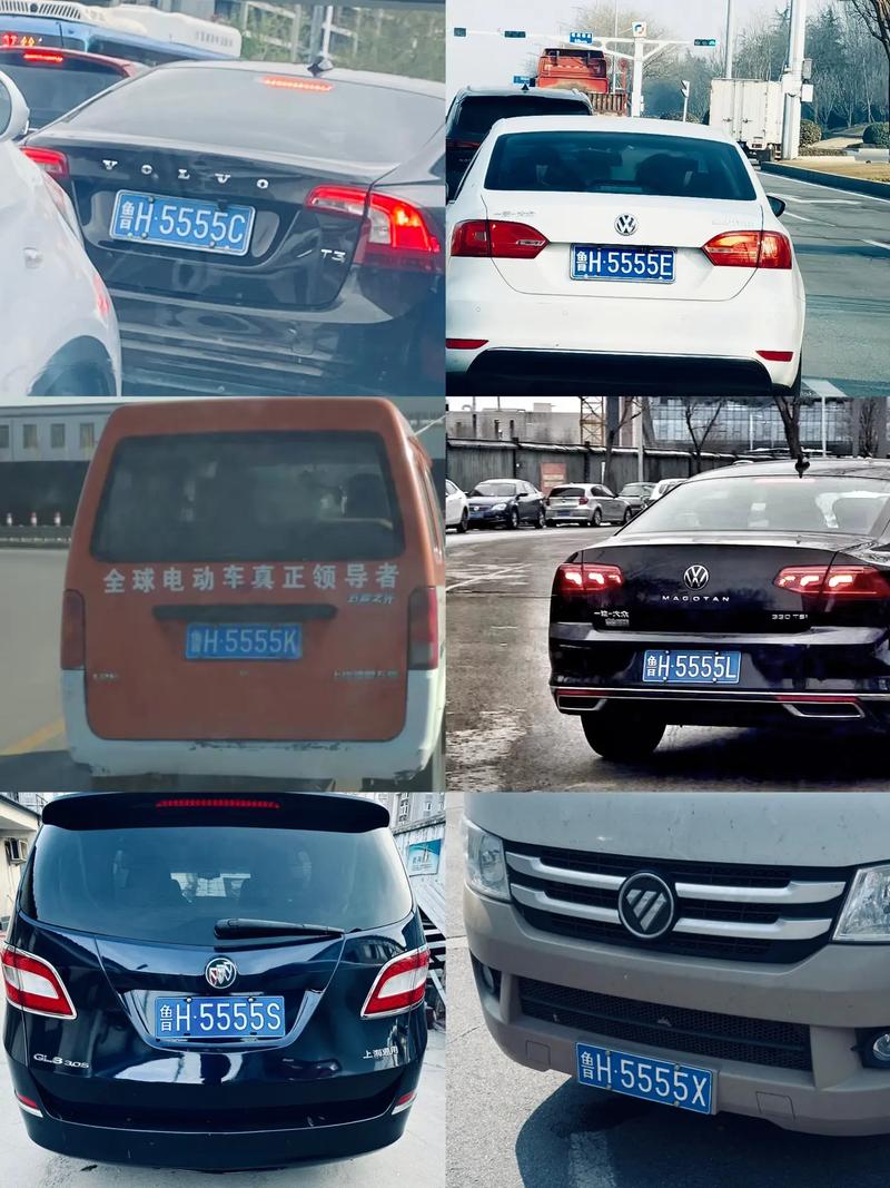南充车牌靓号:车牌如画,车牌如诗,车牌如你