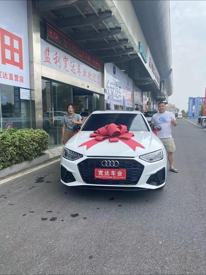 太原奥迪车主喜提靓号车牌,车牌号码寓意美好