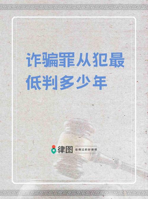 偷车牌敲诈:法律定性,罪与罚何在?