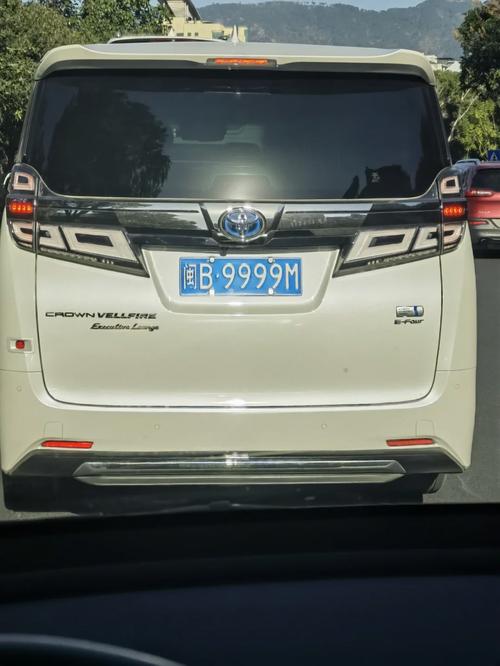 厦门车牌99998,史上最靓号车牌惊艳亮相!”