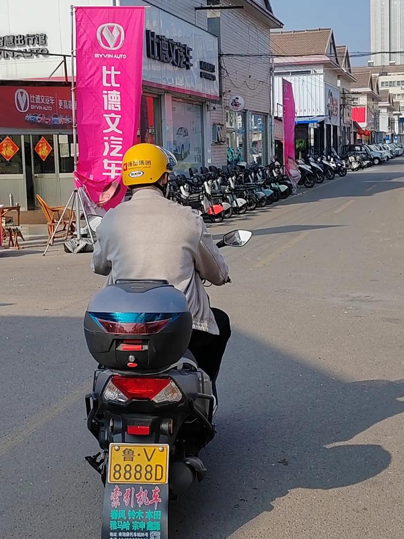 高启强摩托车品牌:引领潮流,驾驭未来