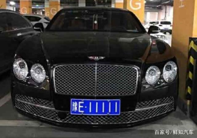 昭通车牌吉祥如意,车牌号码竟如此独特引人关注