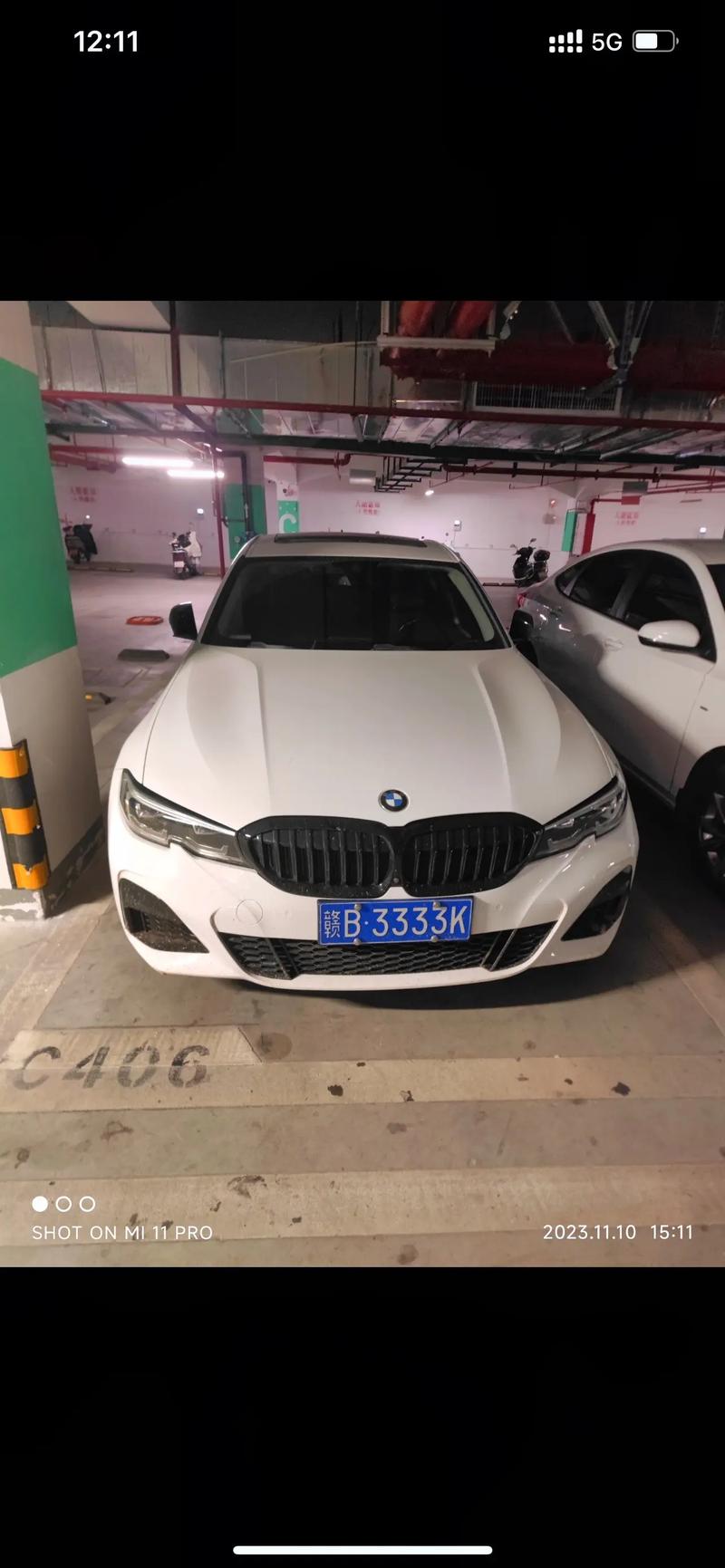 咸宁车牌靓号,一靓难求,错过不再