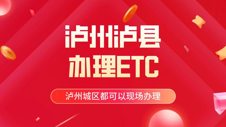 泸牌新势力!泸州汽车市场新热点