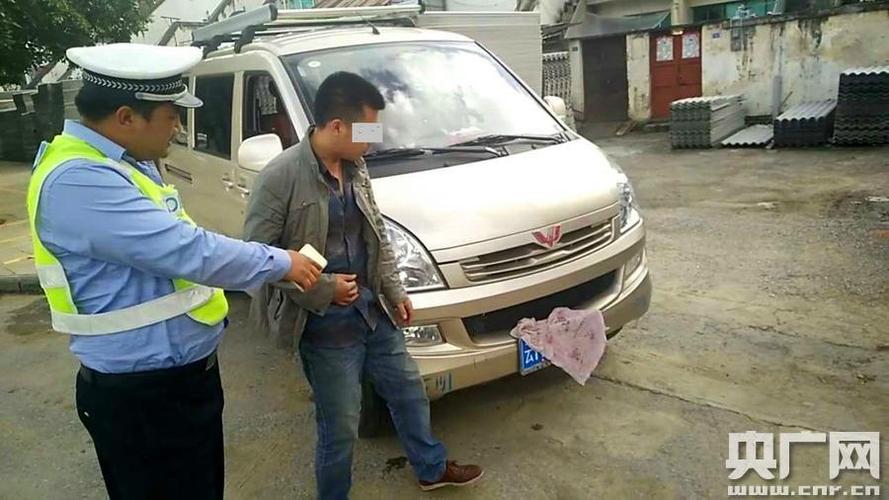 车牌被偷拍,车主权益如何守护?
