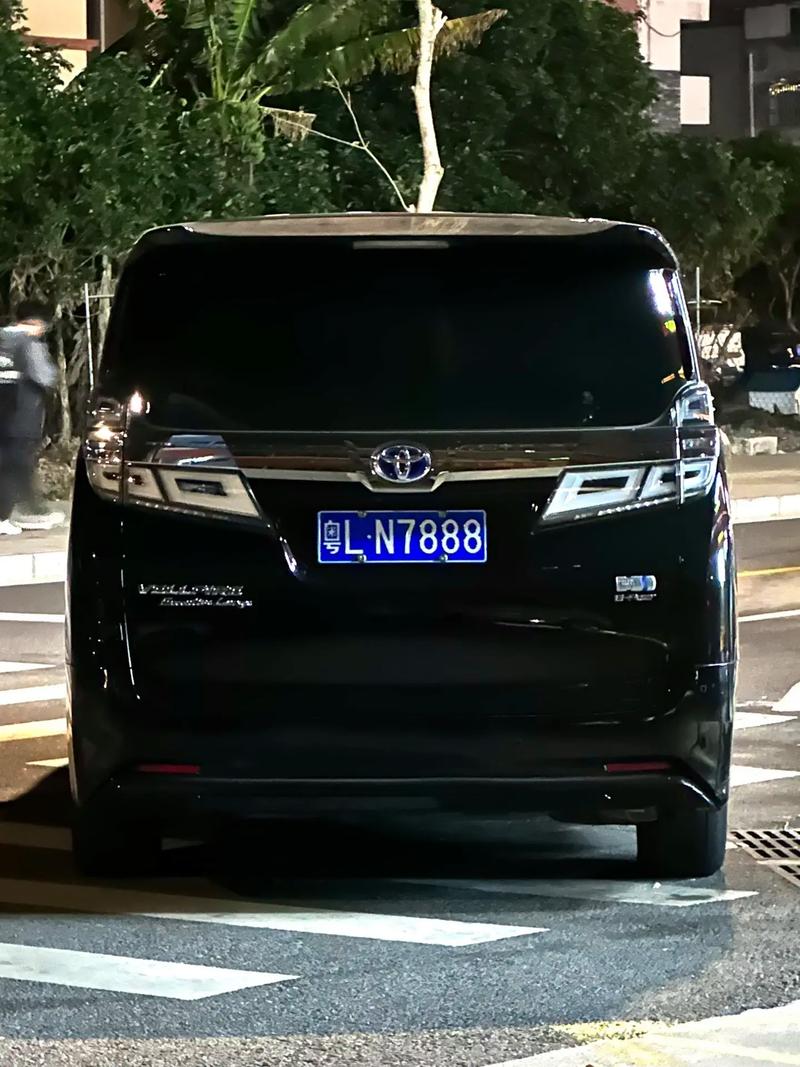 常州车牌靓号拍卖火爆，百万豪车车主争相竞拍！”