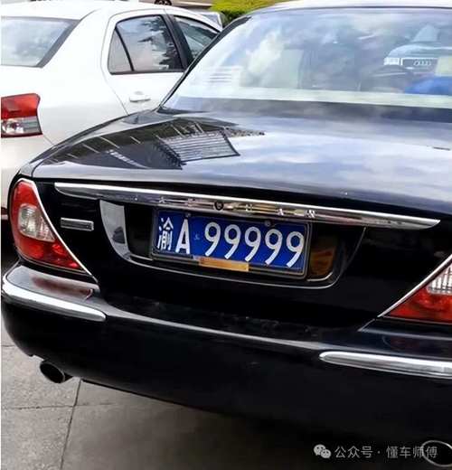 车牌号带7非常好,抢手车牌热门写法曝光!