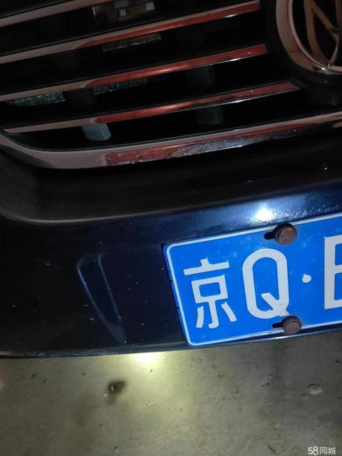 北京车牌转让:一手好牌,价格优惠,抢购从速!