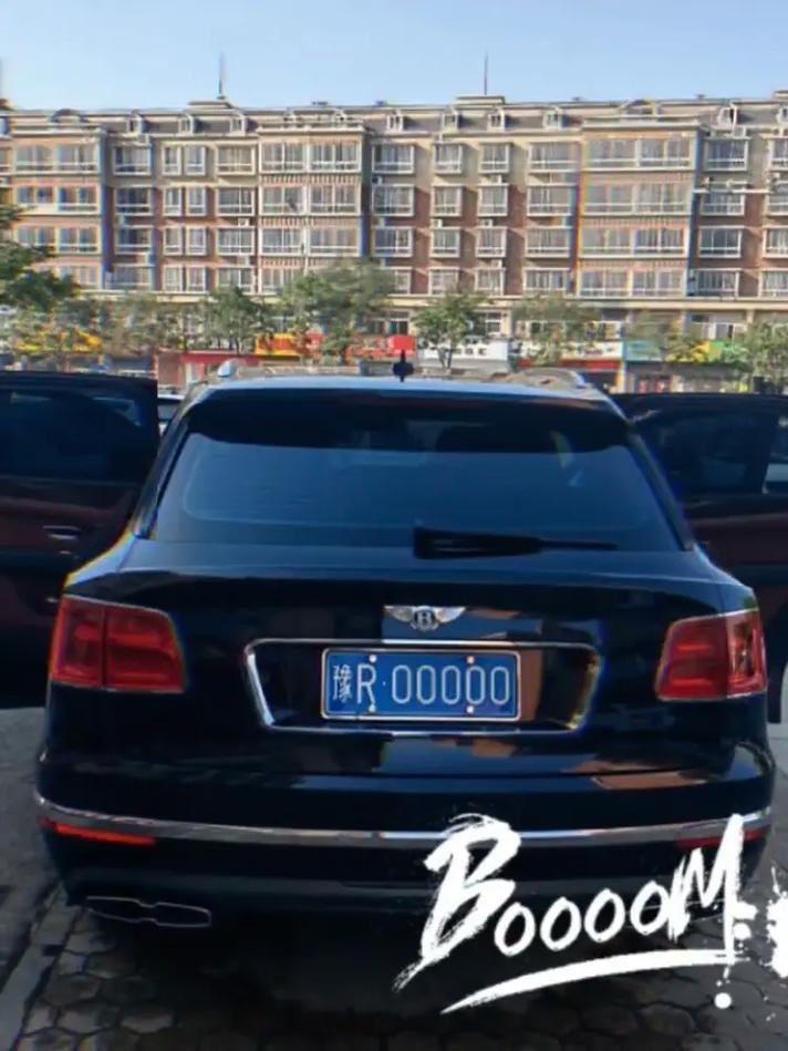 南阳车牌靓号:彰显个性,驾驭非凡