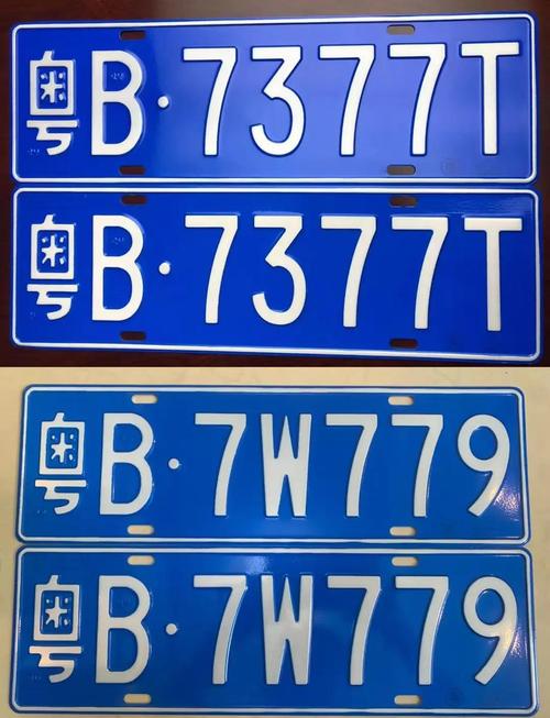 东莞车牌摇号靓号申请,这些条件你达标了吗?
