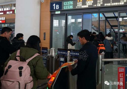 车牌一扫,身份证信息尽在掌握!