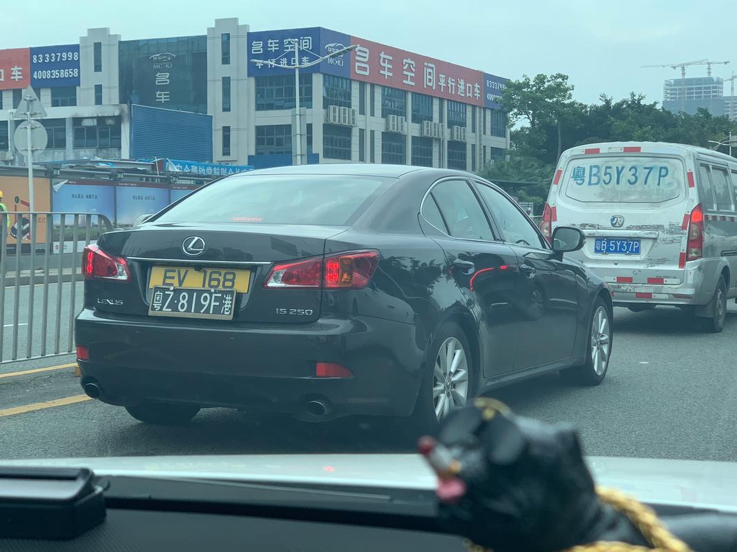 广州fv车牌靓号，传承独特韵味，等待有缘人